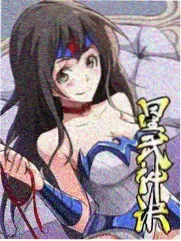 周末开麦 画面预览